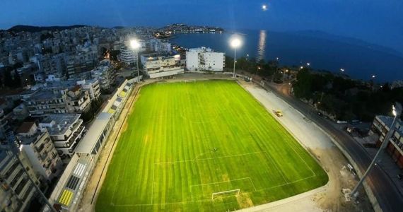 Municipal Stadium “Anna Verouli” image